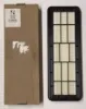 Picture of AIR DIRECT FLOW ELEMENT