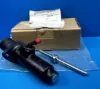 Picture of Brake Master Cylinder