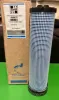 Picture of AIR FILTER INNER
