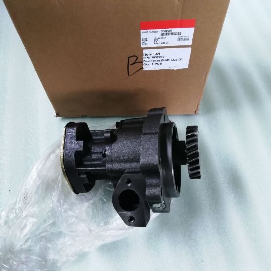 Picture of OIL PUMP