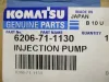 Picture of FUEL INJECTION PUMP