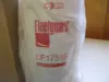 Picture of OIL FILTER