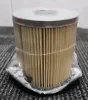 Picture of FUEL FILTER