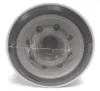 Picture of LUBE FILTER