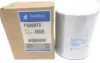 Picture of LUBE FILTER