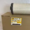 Picture of ENGINE AIR FILTER