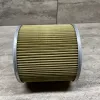 Picture of Suction Filter