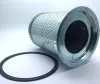 Picture of ELEMENT, OIL SEPARATOR