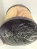 Picture of Hydraulic Filter