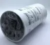 Picture of Filter Element Spin-on Cartridge 10 Micron