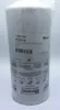 Picture of Filter Element Spin-on Cartridge 10 Micron