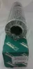 Picture of Hydraulic Filter