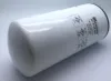 Picture of Filter Element Spin-on Cartridge 3 Micron