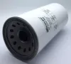 Picture of Filter Element Spin-on Cartridge 3 Micron