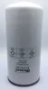 Picture of Filter Element Spin-on Cartridge 3 Micron
