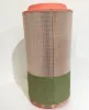Picture of Air Filter