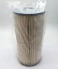 Picture of Fuel Water Separator Filter