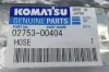 Picture of Hydraulic Hose