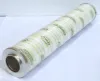 Picture of Coralon Filter Element