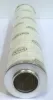 Picture of Coralon Filter Element