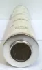 Picture of Coralon Filter Element