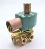 Picture of Solenoid Valve Red Hat II 11.6W 120VDC 1/4 Inch 10-100 PSi