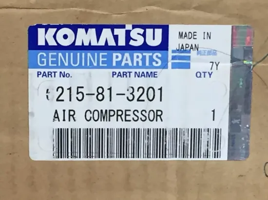 Picture of Air Compressor – Rear