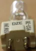 Picture of Light Bulb 150W 24V