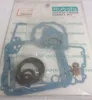 Picture of GASKET KIT