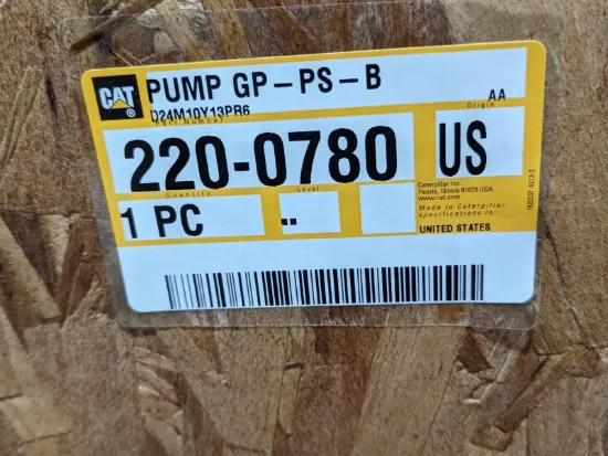 Picture of PUMP GP-PISTON  -HYDRAULIC FAN