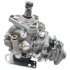 Picture of PUMP,INJECTION BOSCH