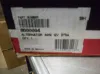 Picture of Alternator 12V