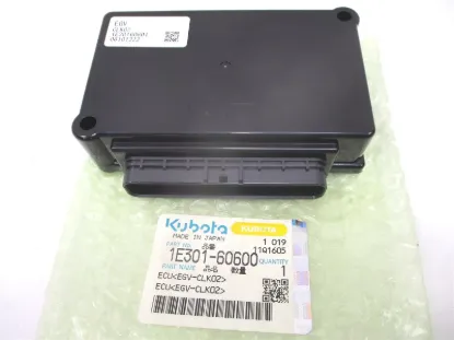 Picture of ECU EGV-CLK02
