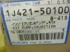 Picture of FUEL INJECTION PUMP