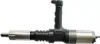Picture of FUEL INJECTOR