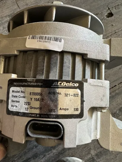 Picture of Alternator 12V