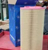 Picture of Servicepac  3000 Hr.