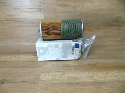 Picture of FILTER ELEMENT