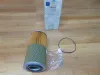 Picture of FILTER ELEMENT