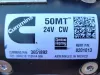 Picture of STARTING MOTOR 24V