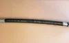 Picture of HOSE AS.