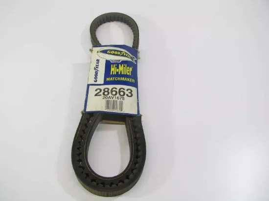 Picture of VEE BELT SET