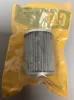 Picture of FILTER GP-PRIMARY FUEL