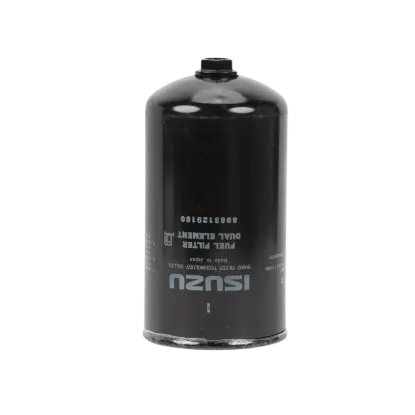 Picture of FUEL FILTER ELEMENT