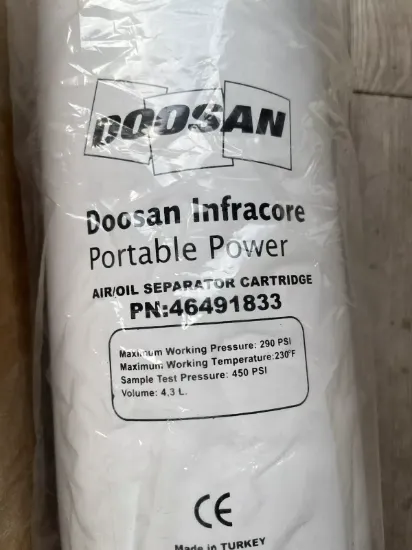 Picture of Air/Oil Separator Filter