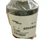 Picture of EXHAUST FILTER ELEMENT