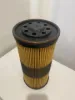 Picture of FUEL WATER SEPARATOR FILTER