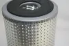 Picture of FILTER ELEMENT