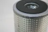 Picture of FILTER ELEMENT