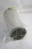 Picture of FILTER ELEMENT